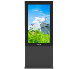 羿睿科技为您解析 户外广告机核心性能的四大标准