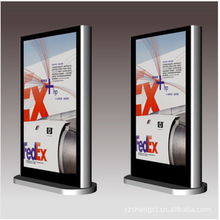 70寸广告机高清外壳图片鉴赏