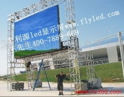 32寸显示屏细节剖析 从慧聪网产品库看广告机选购要点