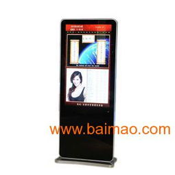 东莞石碣冠腾精密制品厂 专业批发转轴与广告机系列，品质之选